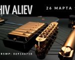 Vaghiv Aliev