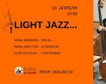 Light Jazz...