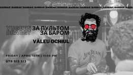 ELYSIUM & BARBAR | PARTY