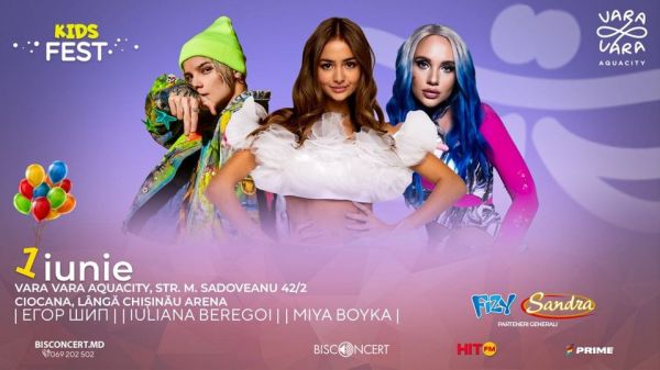 Kids Fest 2022