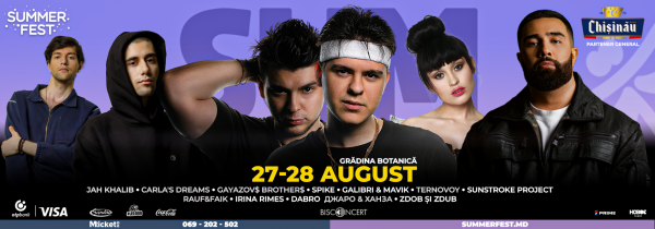 Summer Fest 2022 | 27 august
