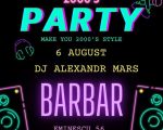 2000's PARTY