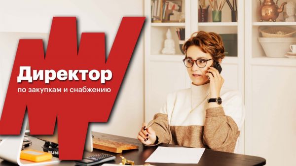 Production manager
