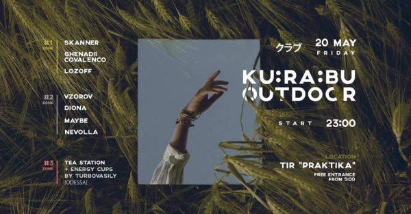 Kurabu outdoor