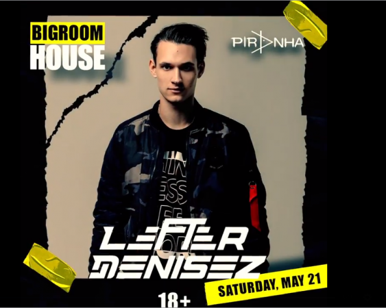 BIGROOM HOUSE