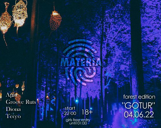 MATERIA forest edition