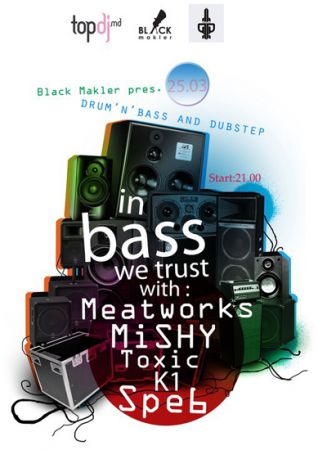 In Bass We Trust Party