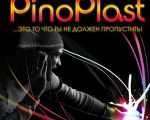 PinoPlast Party