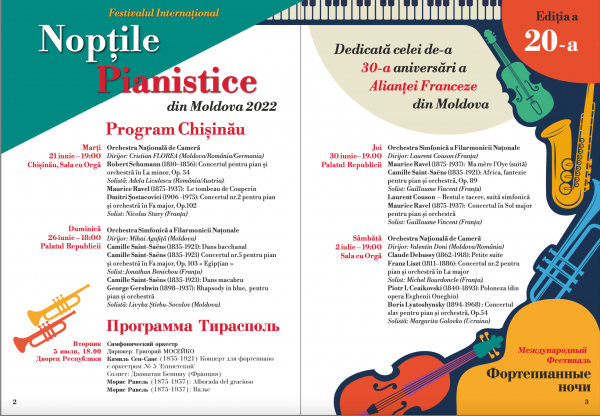 "Piano Nights" International Festival