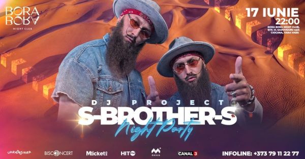 DJ Project S-BROTHER-S