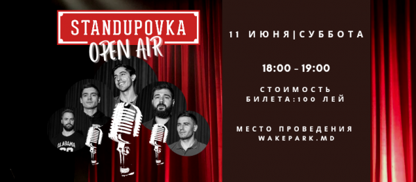 BBQ & STANDUPOVKA OPEN AIR