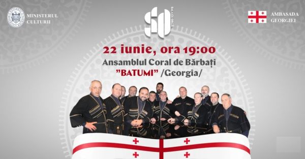 ANSAMBLUL BATUMI