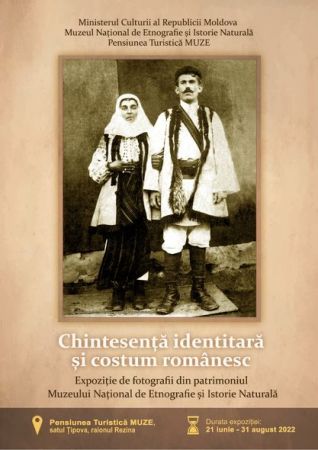 CHINTESENTA IDENTITARA SI COSTUM ROMANESC