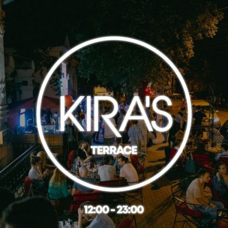Live at the Terrace!