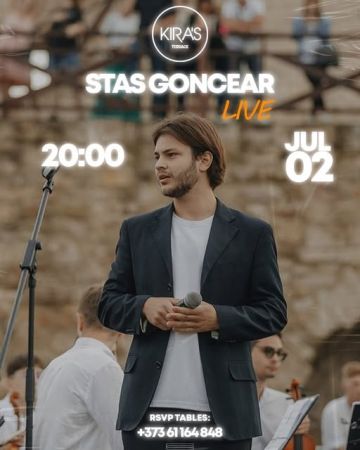 Live at the Terrace!