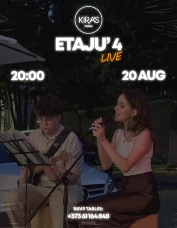 Live at the Terrace!