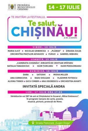 Festivalul „Te salut, Chișinău!”