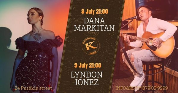 Terrace live music nights!