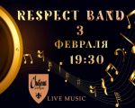 LIVE MUSIC at Chateau