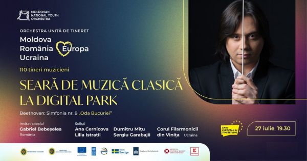 Seara de Muzica Clasica la Digital Park