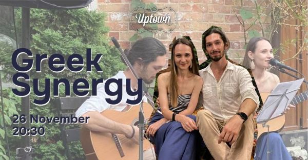 Greek Synergy (greek music evening)