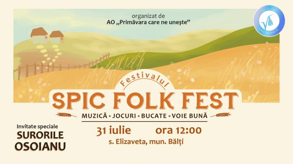 Spic Folk Fest