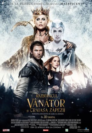 Războinicul Vânător și Crăiasa Zăpezii