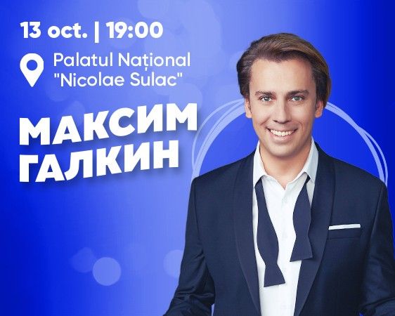 Maksim Galkin - Concert Solo