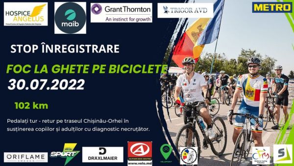 Foc la ghete pe biciclete