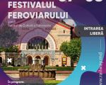 Festivalul Feroviarului