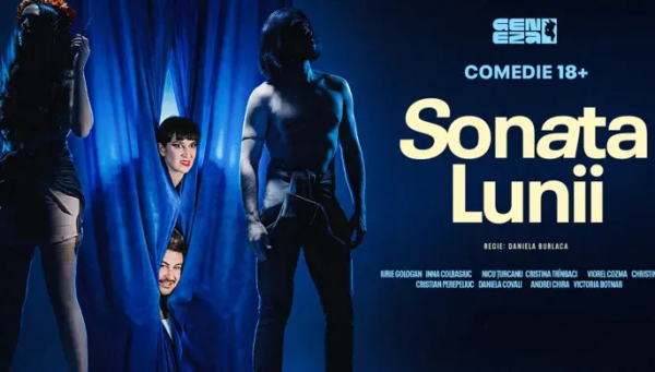 SONATA LUNII