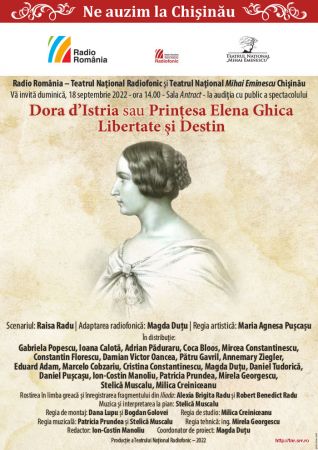 DORA D’ISTRIA SAU PRINȚESA ELENA GHICA