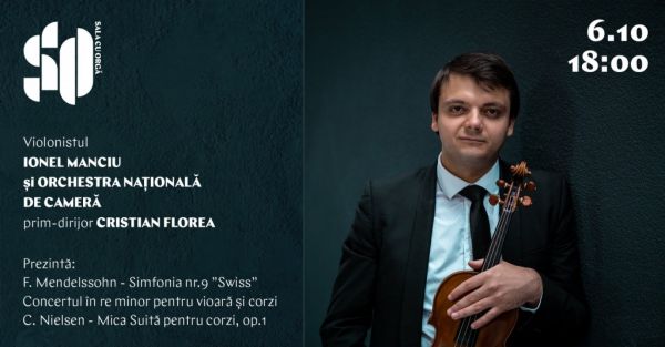 VIOLINIST IONEL MANCIU