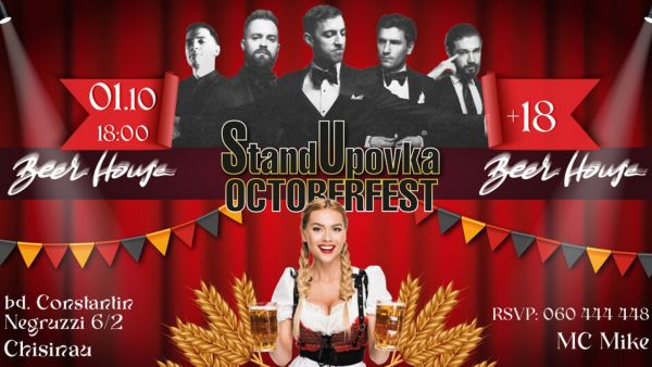 Oktoberfest at Beer House