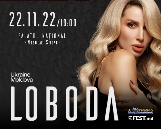 Concert Svetlana Loboda