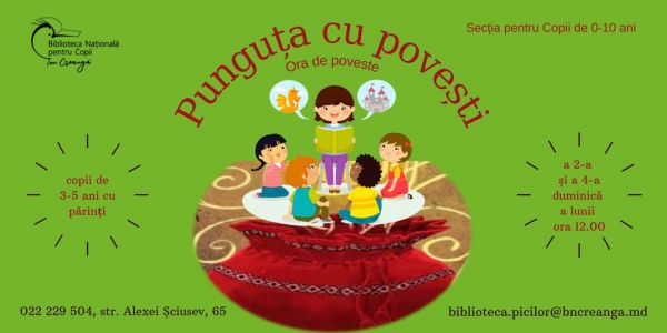 Ora poveștilor „Punguța cu Povești”