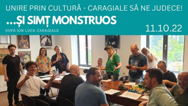 ȘI SIMȚ MONSTRUOS