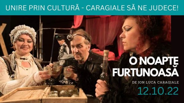 O NOAPTE FURTUNOASĂ