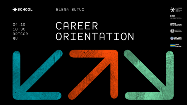 Career Orientation with Elena Butuc Workshop
