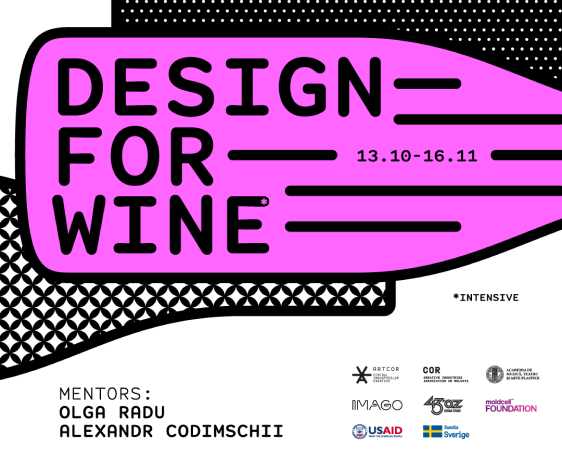 Design for Wine. Intensive Course