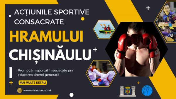 Sport events on the day of the City!