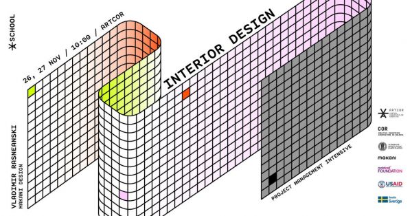 Interior design Project Management Intensive