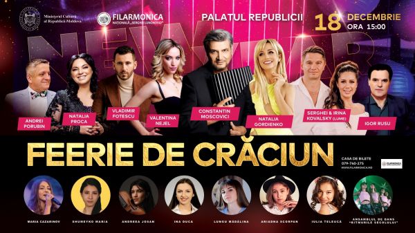 Feerie de Crăciun