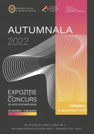 Autumnala - 2022