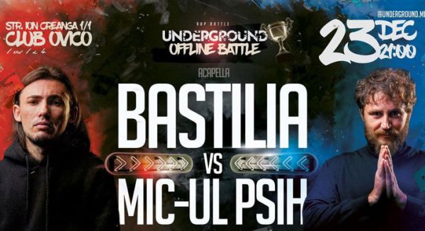 UNDERGROUND.MD | OFFLINE BATTLE