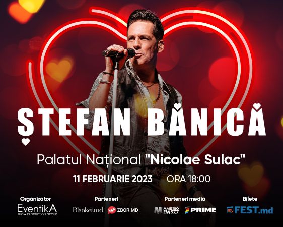 Ștefan Bănică