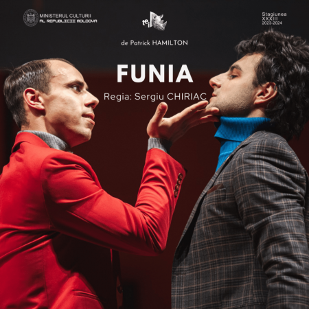 FUNIA