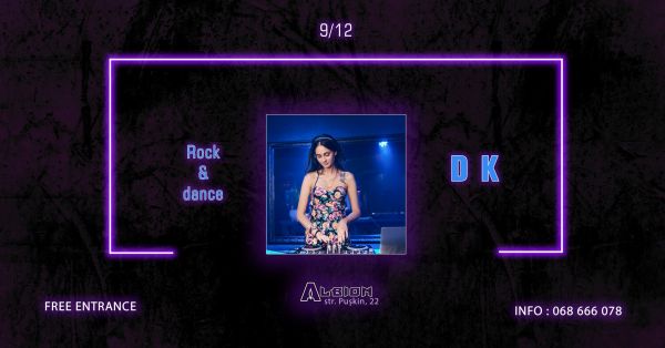 Rock'n'dance with DK