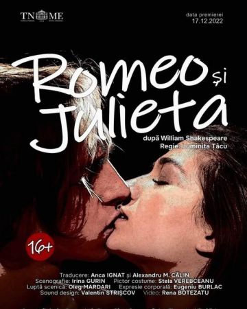 ROMEO ȘI JULIETA