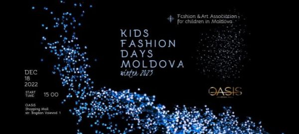 Kids Fashion Days Moldova winter 2023
